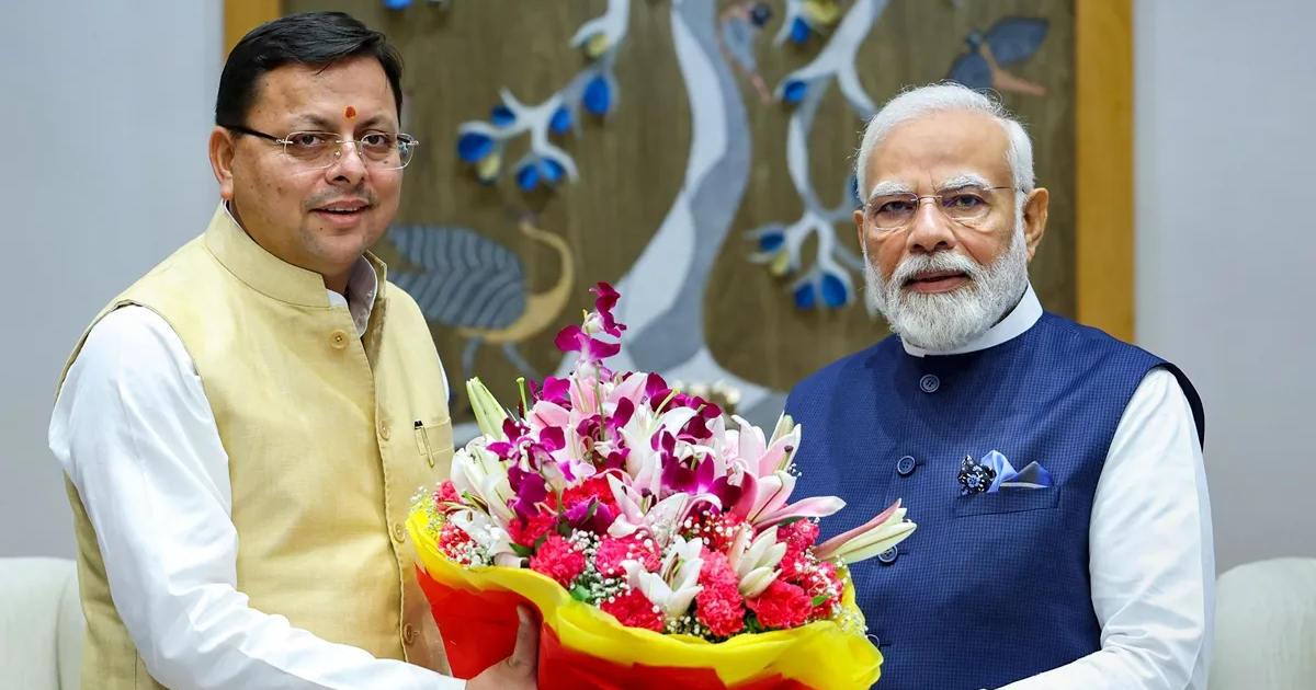 PM Modi to inaugurate Uttarakhand Global Investors Summit on Friday
